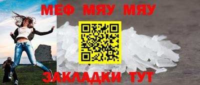 не бодяженный Азнакаево
