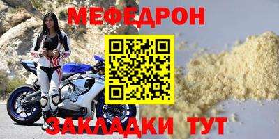 ПСИЛОЦИБИНОВЫЕ ГРИБЫ Абакан