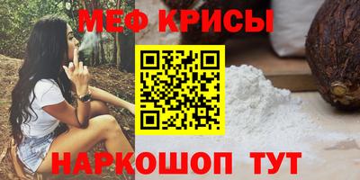 ПСИЛОЦИБИНОВЫЕ ГРИБЫ Абакан