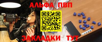 не бодяженный Азнакаево