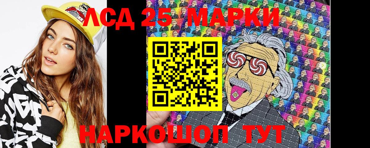 МЕФ  Канабис  АМФЕТАМИН  Метамфетамин  Вход с VPN  Тюмень  Хэш 