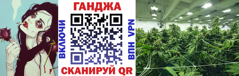 Каннабис тримм  Тюмень 